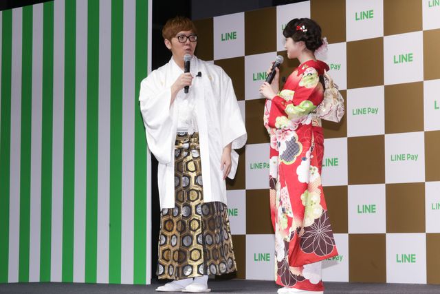 今田美桜、着物姿が美しすぎ！「LINE・LINE Pay 記者発表会」（4枚目）