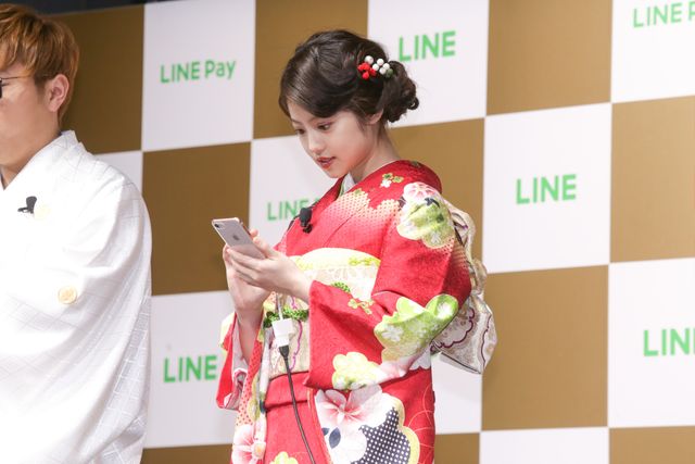 今田美桜、着物姿が美しすぎ！「LINE・LINE Pay 記者発表会」（8枚目）