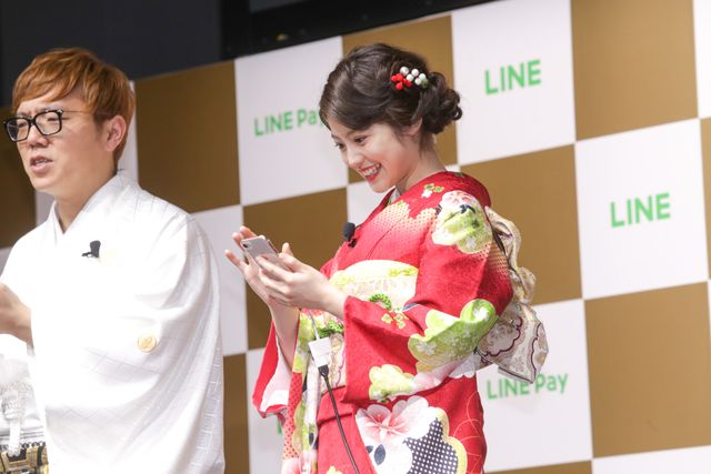 今田美桜、着物姿が美しすぎ！「LINE・LINE Pay 記者発表会」（9枚目）