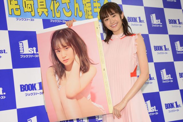 はじける笑顔が可愛い！注目の特撮ヒロイン・尾碕真花（6枚目）