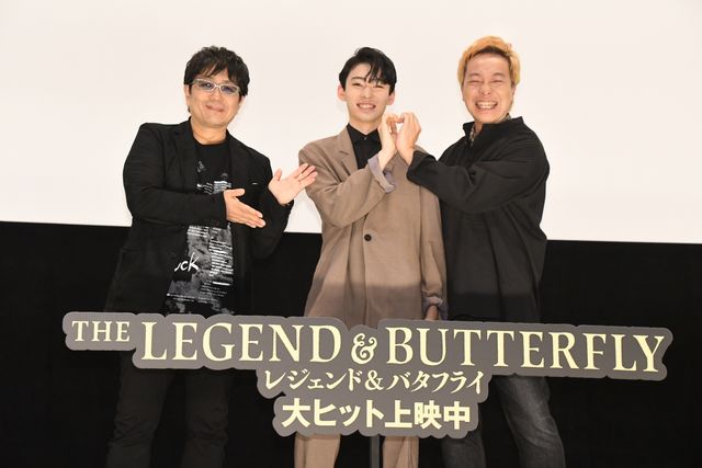 市川染五郎、金髪の音尾琢真に驚き！『レジェンド＆バタフライ』舞台挨拶（2枚目）