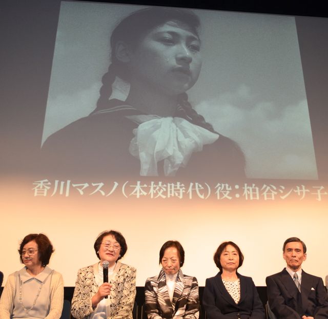 映画『はじまりのみち』特別試写会＆舞台あいさつフォトギャラリー（6枚目）