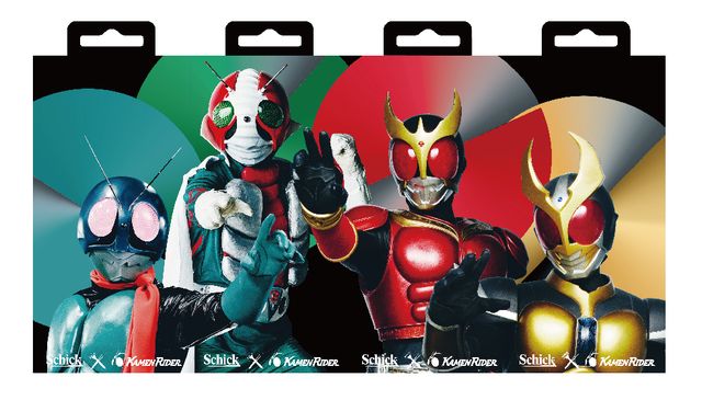 シック「仮面ライダー」コラボモデルカミソリ商品・パッケージ・めんこ画像（7枚目）