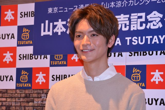 仮面ライダースペクター・山本涼介、シスコンから卒業し、等身大の役柄に！　画像ギャラリー（2枚目）