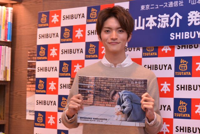 仮面ライダースペクター・山本涼介、シスコンから卒業し、等身大の役柄に！　画像ギャラリー（4枚目）