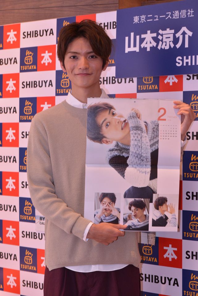 仮面ライダースペクター・山本涼介、シスコンから卒業し、等身大の役柄に！　画像ギャラリー（5枚目）