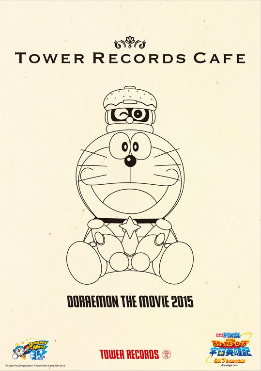 映画ドラえもん×タワーレコード！ドラえもんカフェメニューフォトギャラリー（8枚目）