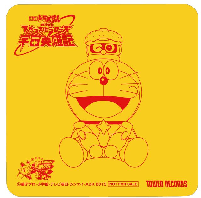 映画ドラえもん×タワーレコード！ドラえもんカフェメニューフォトギャラリー（15枚目）