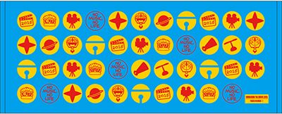 映画ドラえもん×タワーレコード！ドラえもんカフェメニューフォトギャラリー（19枚目）