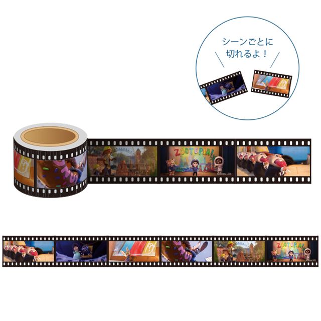 ニックをイメージしたカレーも！「ズートピア」OH MY CAFE フード＆グッズ（20枚目）