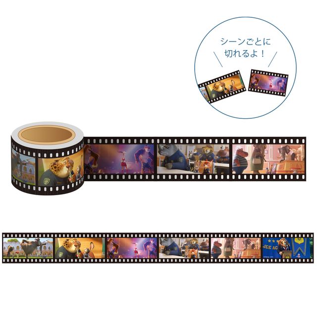 ニックをイメージしたカレーも！「ズートピア」OH MY CAFE フード＆グッズ（21枚目）