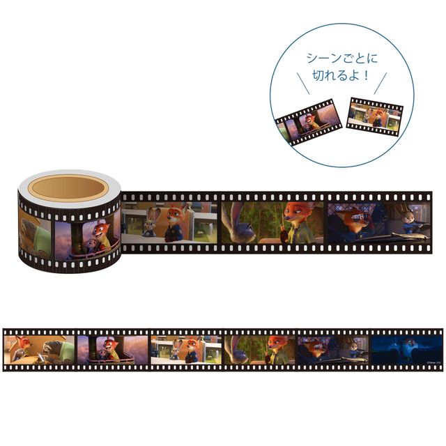 ニックをイメージしたカレーも！「ズートピア」OH MY CAFE フード＆グッズ（22枚目）