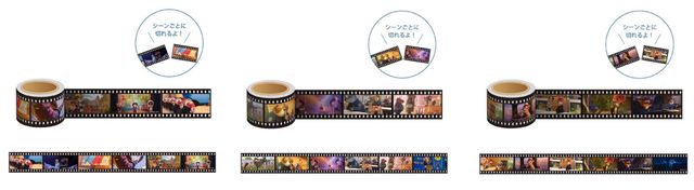 ニックをイメージしたカレーも！「ズートピア」OH MY CAFE フード＆グッズ（23枚目）