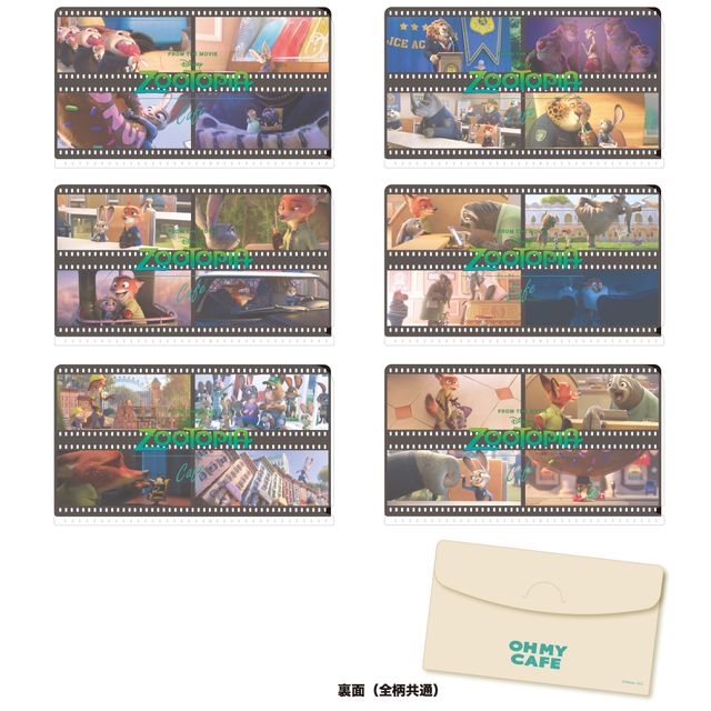 ニックをイメージしたカレーも！「ズートピア」OH MY CAFE フード＆グッズ（24枚目）