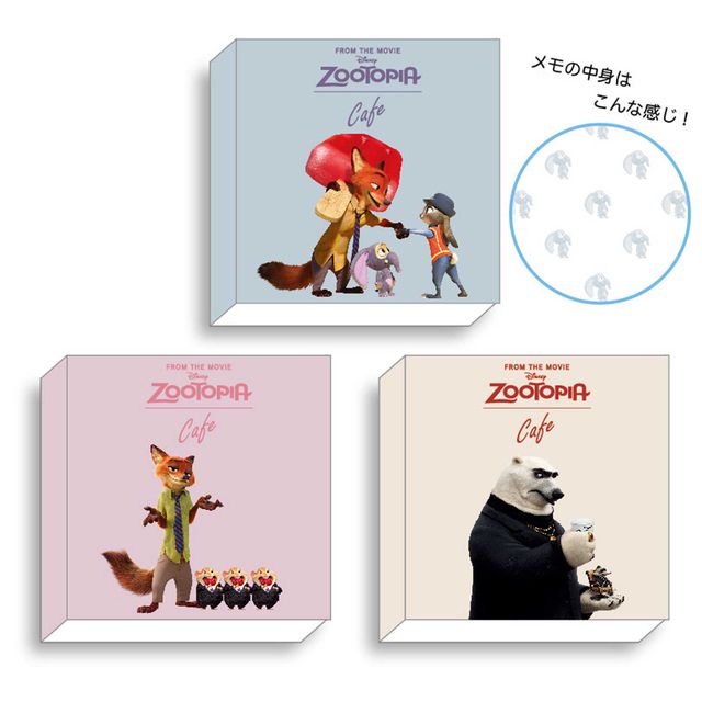 ニックをイメージしたカレーも！「ズートピア」OH MY CAFE フード＆グッズ（29枚目）