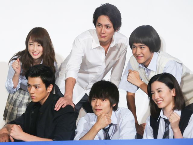 仲良し感つたわる！「僕たちがやりました」制作発表会見 ギャラリー：フォトギャラリー