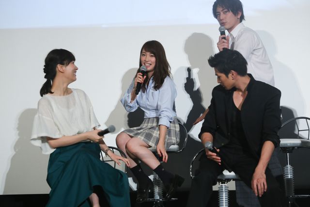 仲良し感つたわる！「僕たちがやりました」制作発表会見 ギャラリー（18枚目）