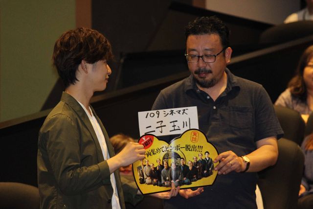 千葉雄大「バカなのかな？」とファンにツッコみ！映画『殿、利息でござる！』トークイベントフォトギャラリー（3枚目）