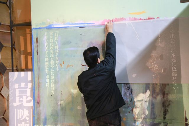 手描き看板はこうして完成する！この道38年ベテラン職人の技…フォトギャラリー（24枚目）