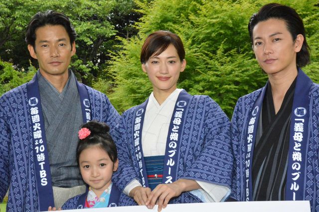 綾瀬はるか＆竹野内豊＆佐藤健「義母と娘のブルース」制作発表会見へ：フォトギャラリー