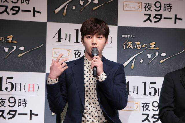 ユ・スンホ、キム・ソヒョン、INFINITE エルが来日！「仮面の王 イ・ソン」取材会（7枚目）