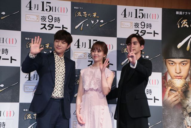 ユ・スンホ、キム・ソヒョン、INFINITE エルが来日！「仮面の王 イ・ソン」取材会（13枚目）