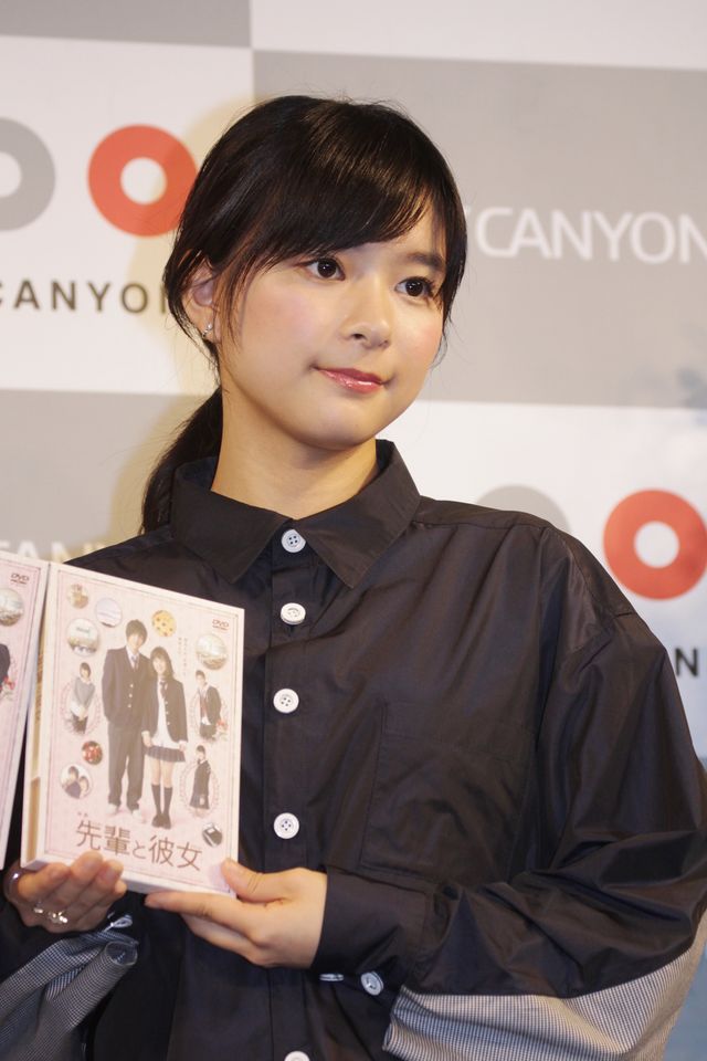 志尊淳、「先輩と彼女」DVDは“ブラック”な芳根京子が見所　画像ギャラリー（5枚目）