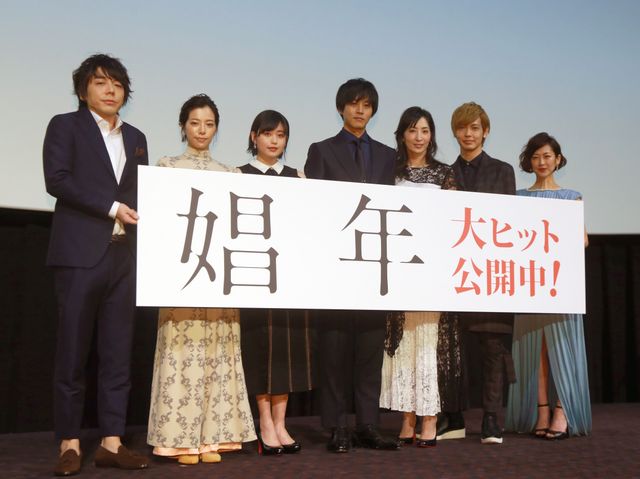 松坂桃李「いたたまれない感じです」映画『娼年』公開記念舞台あいさつ（9枚目）