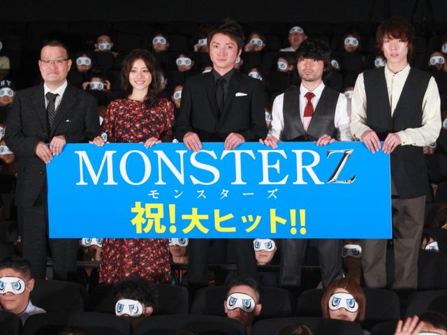 藤原竜也VS.山田孝之 禁断の対決決着！フォトギャラリー（7枚目）