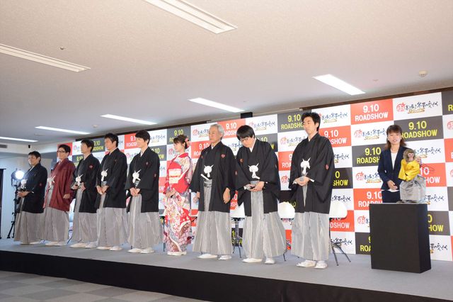 蔵之介、深キョンら勢ぞろい！『超高速！参勤交代　リターンズ』完成報告会見（13枚目）