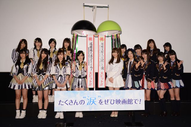 映画『道頓堀よ、泣かせてくれ！ DOCUMENTARY of NMB48』『尾崎支配人が泣いた夜 DOCUMENTARY of HKT48』舞台あいさつフォトギャラリー（8枚目）