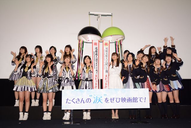 映画『道頓堀よ、泣かせてくれ！ DOCUMENTARY of NMB48』『尾崎支配人が泣いた夜 DOCUMENTARY of HKT48』舞台あいさつフォトギャラリー（10枚目）