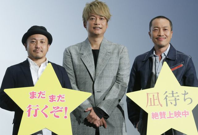 香取慎吾が登場！『凪待ち』感謝御礼舞台あいさつ【全12枚】（12枚目）