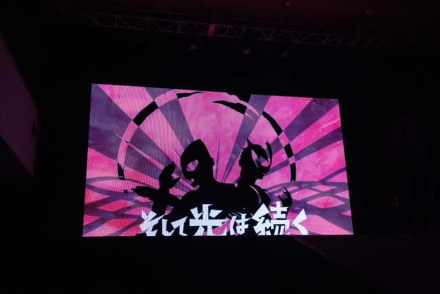 ウルトラマン、ティガ、ゼロコスモライズも駆けつける！「ウルサマ2026」オープニングセレモニー（4枚目）