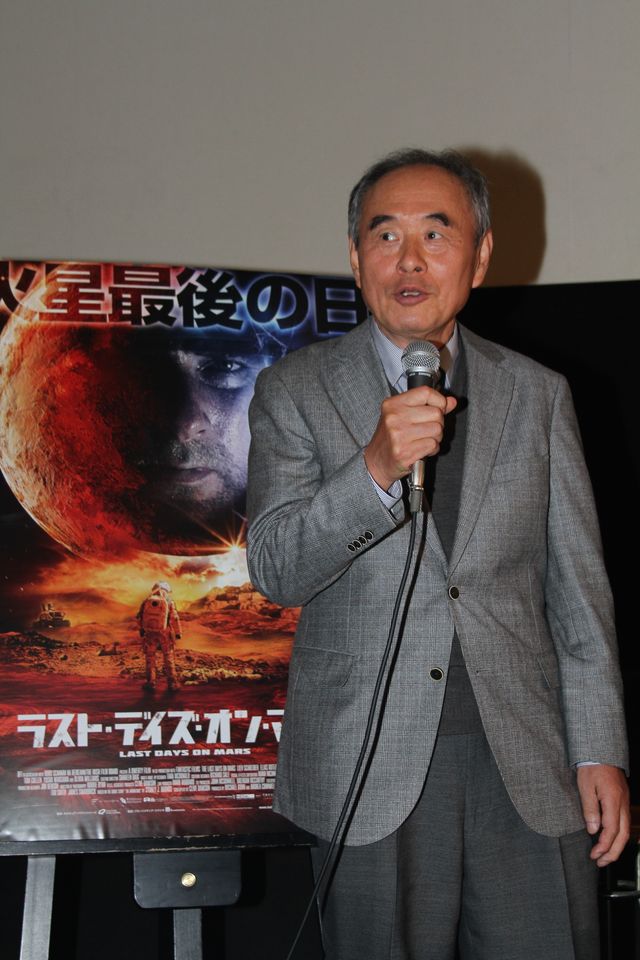 矢追純一、生活に対するUFOの影響を考えるべきと提唱　画像ギャラリー（4枚目）