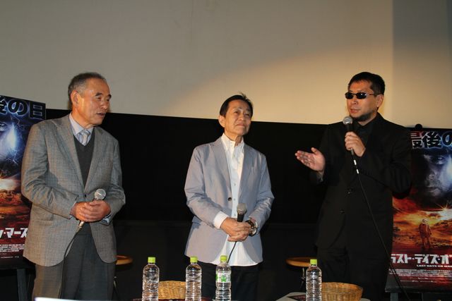 矢追純一、生活に対するUFOの影響を考えるべきと提唱　画像ギャラリー（7枚目）