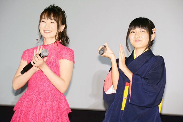 小林星蘭＆水樹奈々が出席『若おかみは小学生！』公開記念舞台あいさつ（2枚目）