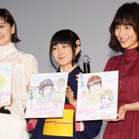 小林星蘭 水樹奈々が出席 若おかみは小学生 公開記念舞台あいさつ フォトギャラリー シネマトゥデイ