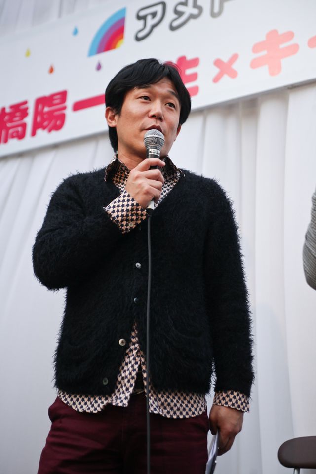 「アメトーーク！」DVD発売記念トークイベントギャラリー（2枚目）