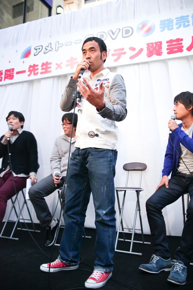「アメトーーク！」DVD発売記念トークイベントギャラリー（5枚目）