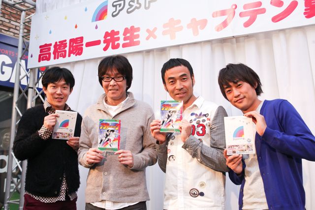 「アメトーーク！」DVD発売記念トークイベントギャラリー（7枚目）