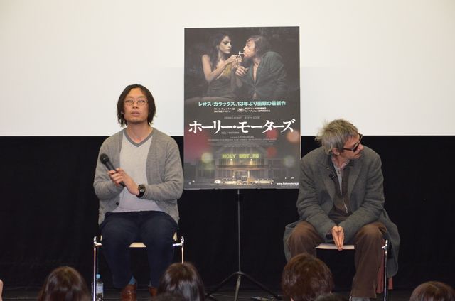 レオス・カラックス監督13年ぶりの最新作と共に来日、「映画が撮れず気が狂いそうだった」と心境を語る　画像ギャラリー（12枚目）