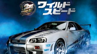 『ワイスピ』25周年、ブライアンのGT-Rが日本初上陸　「ワイスピ カーツアー」全国11か所で開催決定