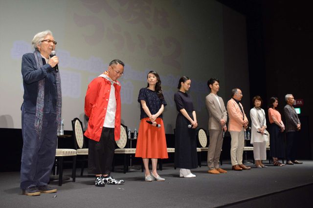 続編でさらにみんな仲良し！『家族はつらいよ2』イベント ギャラリー（16枚目）