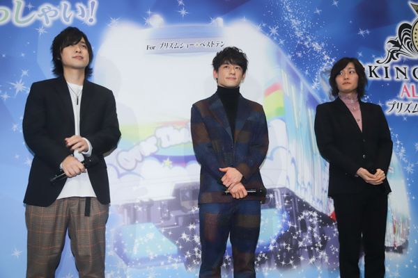 五十嵐雅、キンプリで人生が変わった！『KING OF PRISM ALL STARS －プリズムショー☆ベストテン－』初日舞台あいさつ（5枚目）