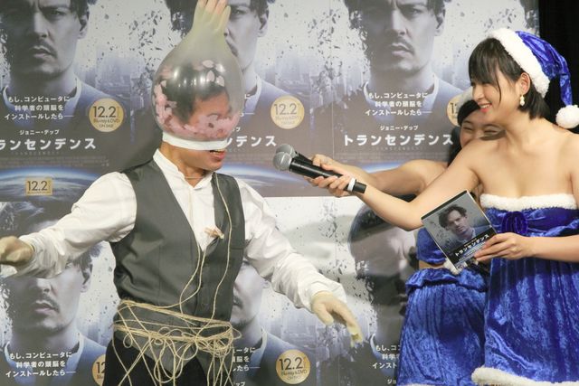 エスパー伊東とセクシーサンタ衣装のグラドルたち！フォトギャラリー（5枚目）