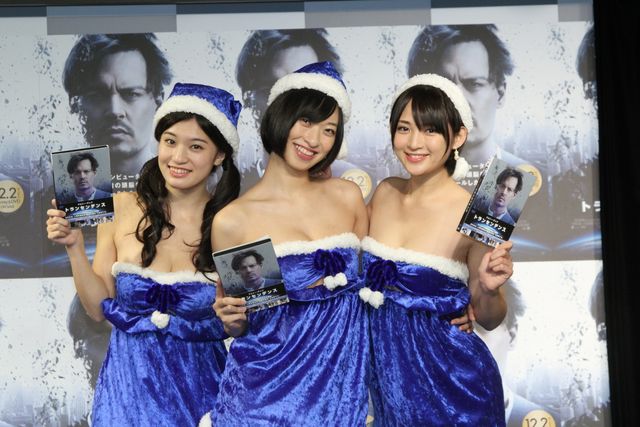 エスパー伊東とセクシーサンタ衣装のグラドルたち！フォトギャラリー（9枚目）