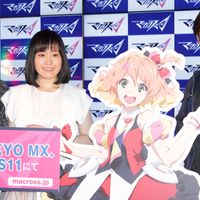 マクロス 新歌姫の声優が決定 新人 鈴木みのり フォトギャラリー シネマトゥデイ