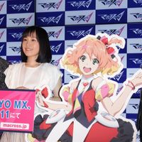 マクロス 新歌姫の声優が決定 新人 鈴木みのり フォトギャラリー シネマトゥデイ