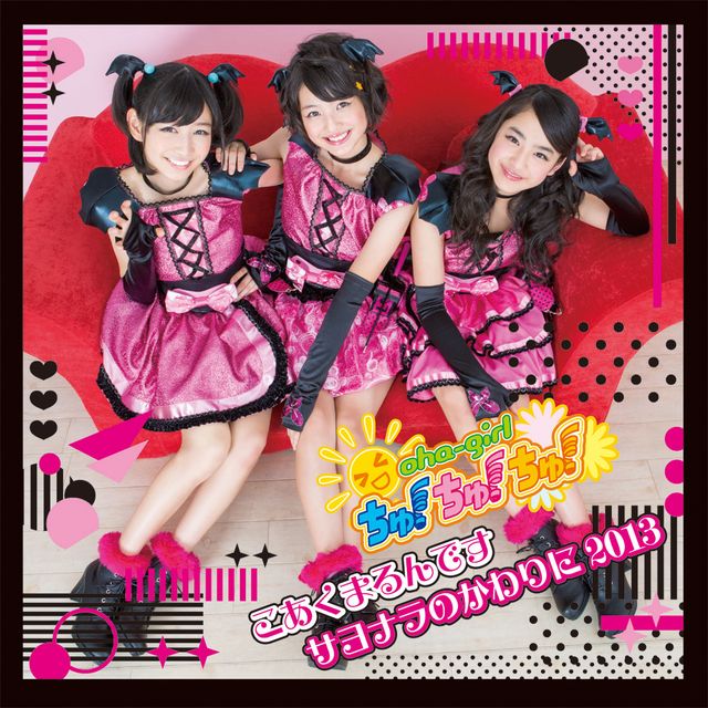 鉄拳のパラパラ漫画、カラーに！フォトギャラリー（9枚目）